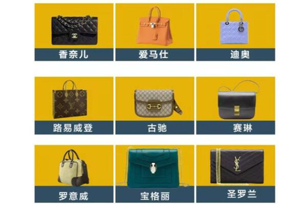 金华永康市回收品牌包包
